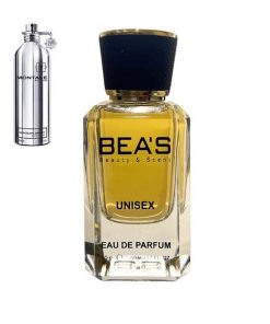 Perfumes Beas | Perfume Beas 702 Clon Montale Chocolate Greedy Unisex Edp 50 Ml Tester