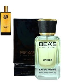 Perfumes Beas | Perfume Beas 738 Clon Memo Paris French Leather Unisex Edp 50 Ml