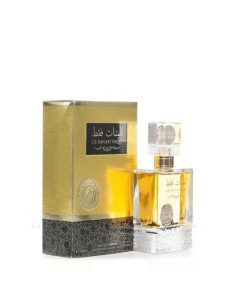 Perfumes Ard Al Zaafaran | Perfume Ard Al Zaafaran Lil Bannat Faqat Mujer Edp 100 Ml